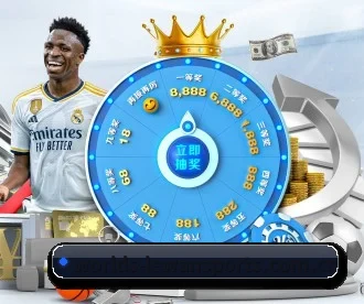 乐玩体育 APP 深度功能 | lewan Sports